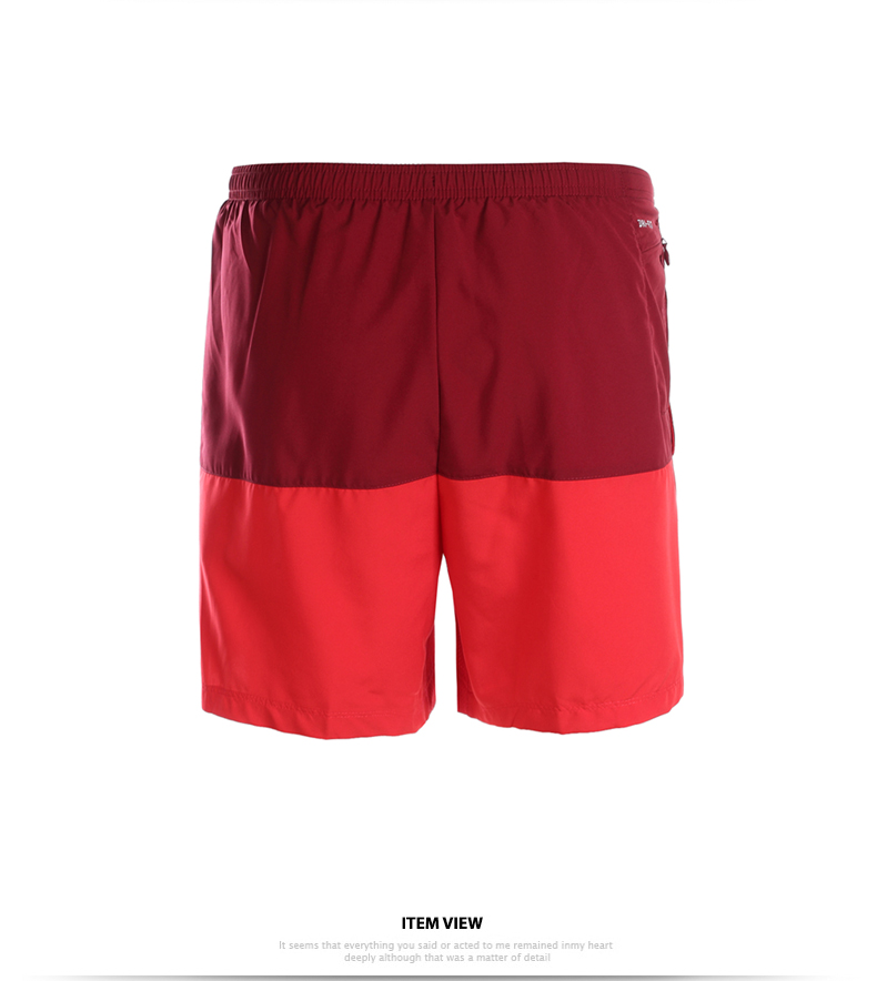 Short sport homme NIKE - Ref 553467 Image 23