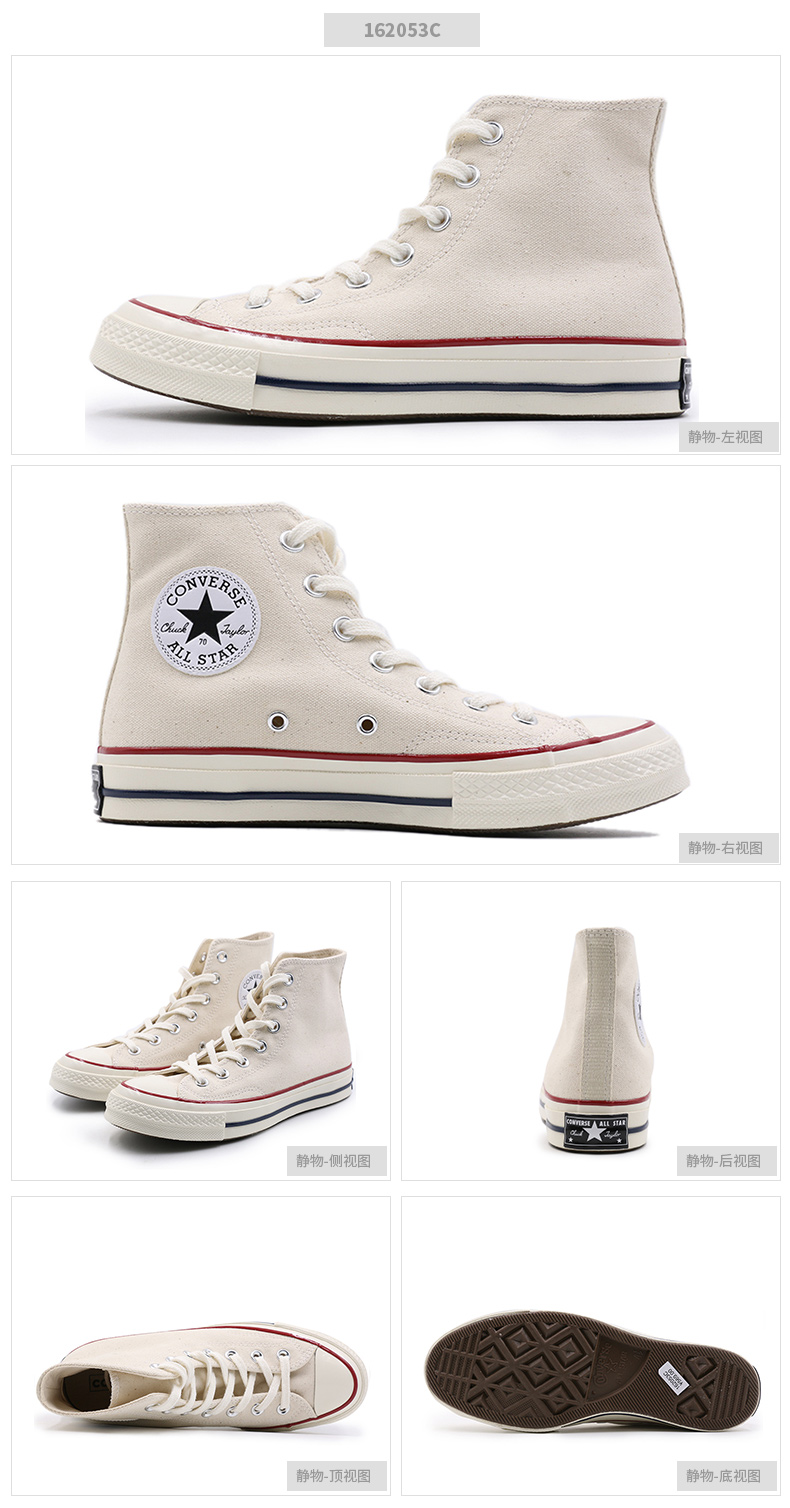 Giày nam Converse Giày nữ cao, giày cao gót để giúp 1970S Samsung tiêu chuẩn giày thể thao retro màu xanh lá cây 162052 giày sneaker nam chính hãng