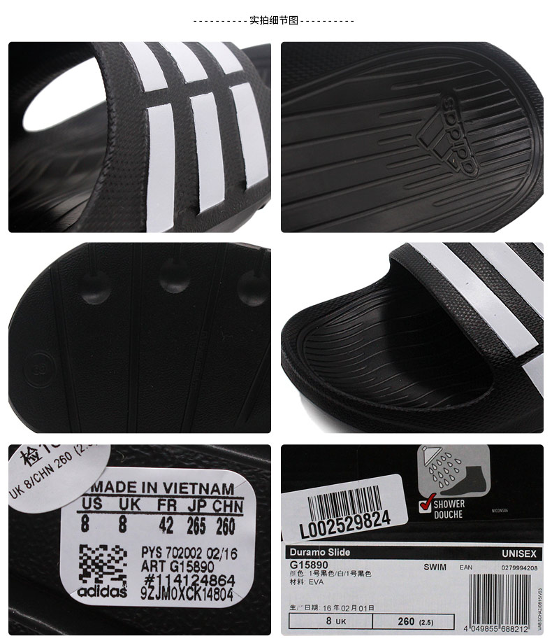 Giày thể thao nam Adidas Adidas mùa hè 2019 không trơn trượt Giày đi biển thể thao dép đi trong nhà G15890 - Dép thể thao dép yeezy slide
