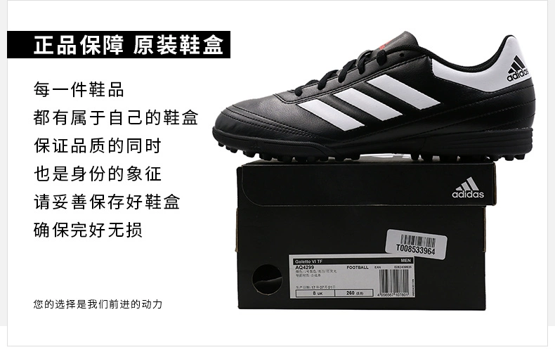 Giày nam Adidas Adidas 2018 mới 18.4FXG Dòng giày đào tạo Falcon DB2007 giày đá bóng chính hãng