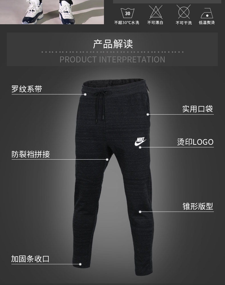 Bộ đồ thể thao Nike Nike phù hợp với nam 2019 mùa xuân và mùa thu giản dị phù hợp với áo khoác trùm đầu áo khoác chân quần - Thể thao sau bộ thể thao adidas nam
