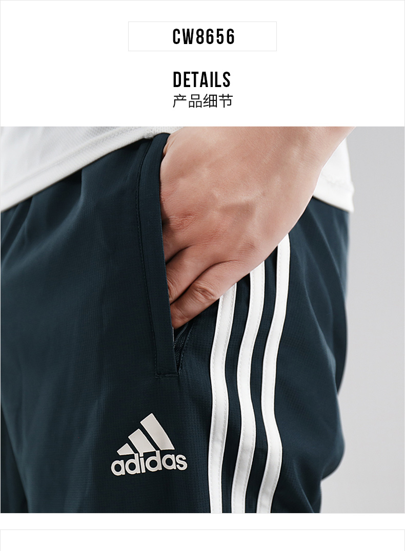 Bộ đồ tập bóng đá nam Adidas 2019 mùa xuân mới thể thao trùm đầu quần dài dệt thẳng - Thể thao sau bộ thể thao adidas nữ thu đông chính hãng