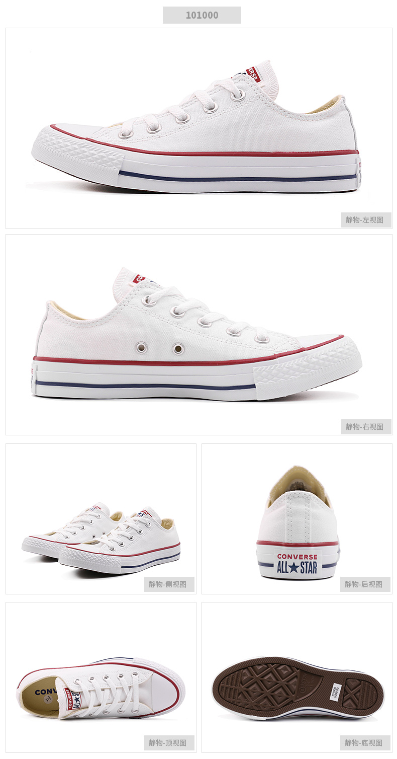 Giày converse giày nữ cổ điển ALL STAR thấp để giúp giày thể thao thoáng khí giày vải sinh viên 1Z635 giày thể thao nữ