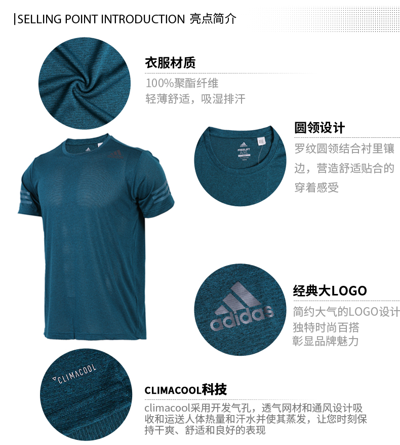 Adidas ngắn tay nam màu trắng cỡ lớn lỏng lẻo chạy thể thao rộng rãi thoáng khí nhanh chóng làm khô cổ tròn áo thun - Áo phông thể thao áo phông anta