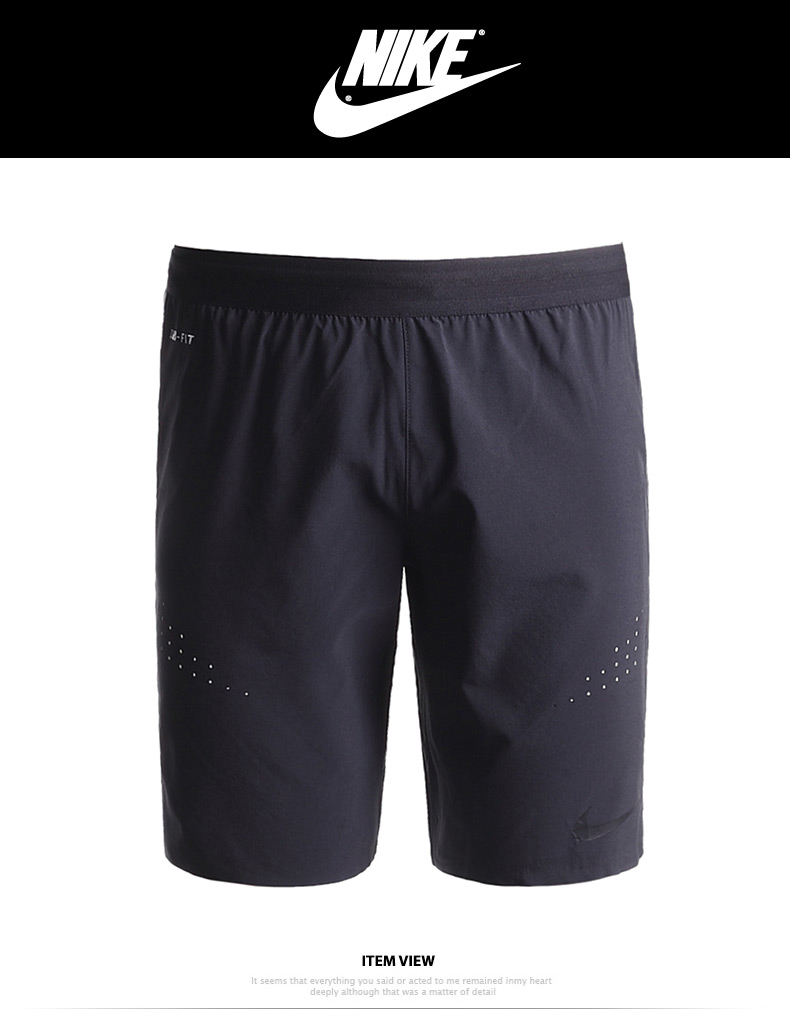 Short sport homme NIKE - Ref 553467 Image 15