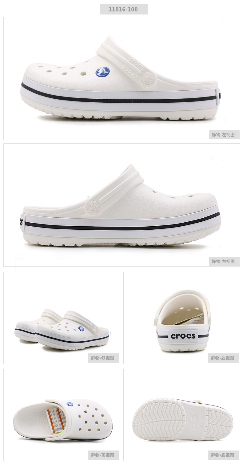 Giày nam Crocs Giày nữ mùa hè Luo Chi giày đi biển ngoài trời Thẻ Luoban giày chống trượt lỗ dép 11016- - Khởi động ngoài trời giày mùa đông