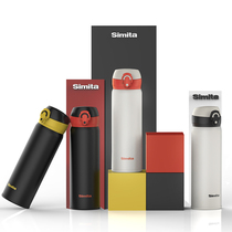 German Schmidt Xingyun Thermos cup female and male stainless steel portable teacup custom lettering student water cup 500ml