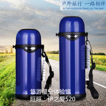 Zojirushi Vacuum stainless steel Indoor insulation pot SJ-TG10 08 Large Capacity Outdoor bottle Sports kettle 1000ml