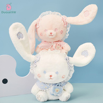 Genuine Love Loretta Rabbit Fur Suede Toy Wedding Fabric Doll Doll Send Girl Birthday Childrens Festival Gifts