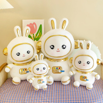 Space Astronaut Rabbit Hair Suede Toy Little White Rabbit Paparazzi to sleep dolls to send girl gifts big cloth dolls
