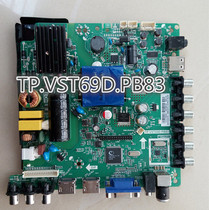 Brand New Konka LED42F1500C Motherboard TP VST69D PB83 Screen KBI 420B1L02 LC420D