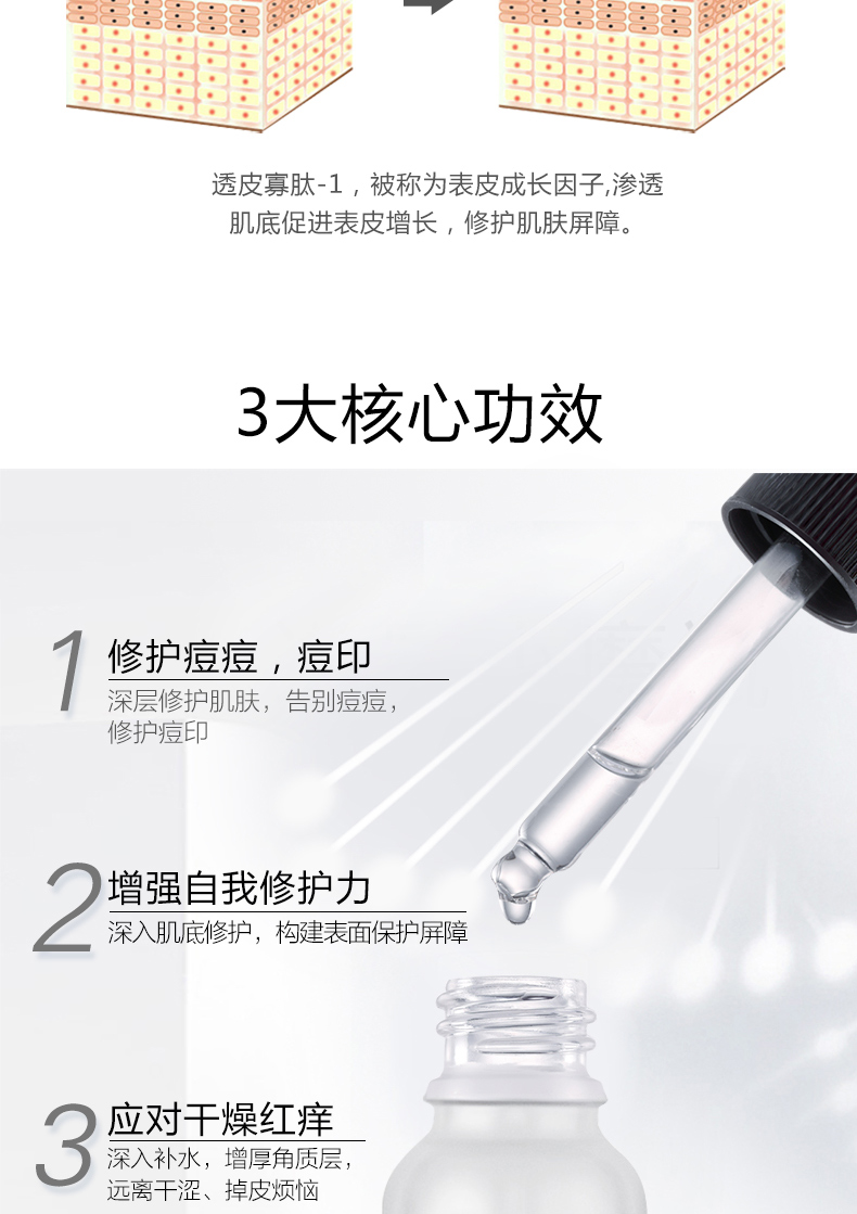 茜 茜 原 修 修 修 修 修 祛 精华 精华 精华 精华 精华 精华 精华 精华 精华 serum vàng 24k gold
