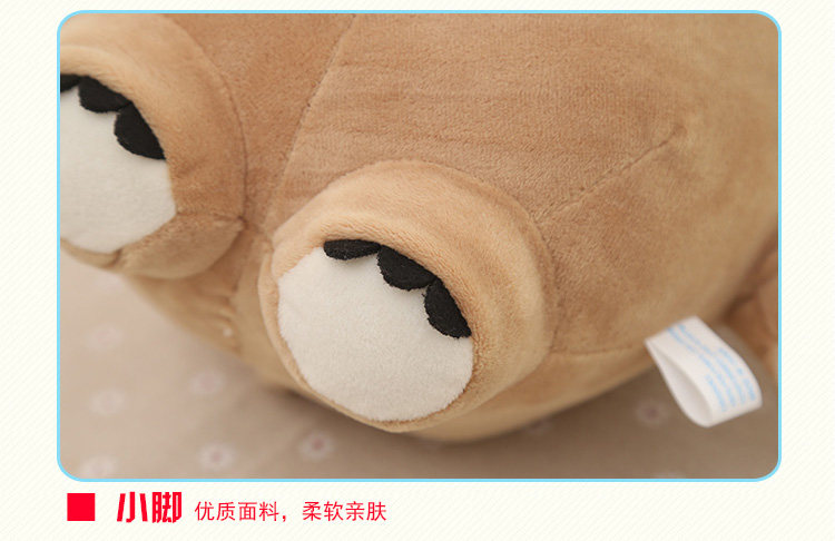 Peluche manga      en peluche cerf - Ref 2695384 Image 23