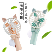 Hand Pressure Fan Cartoon Student Manual Small Fan Kid Toy Creative Handheld Portable Big Hand Fan