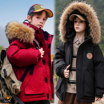 Thickened down Jacket for Older Children, 2025 Winter New Stylish Boys' Mid-Length Parka, Children's Warm Coat
