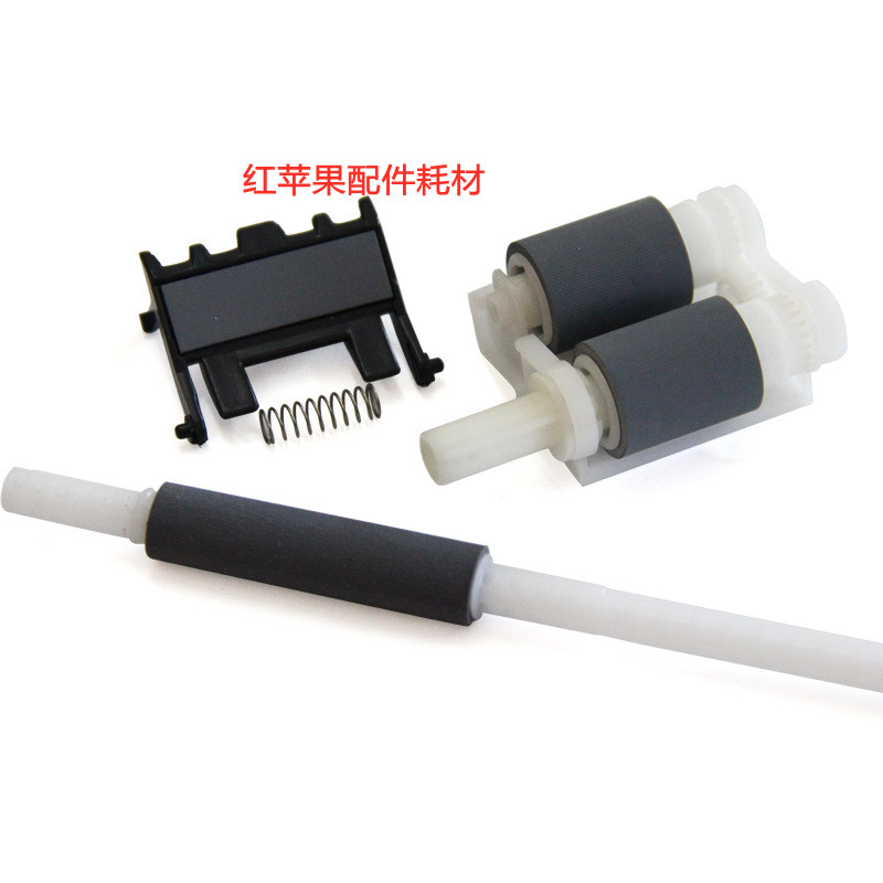 Brand new brothers 2260 7080 7180 7380 7480 7880 7880 rubbing paper wheel lever pagers