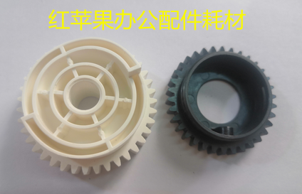 New Ricoh SP200 210 201 212 221 210su 213 roller gear fixing drive gear
