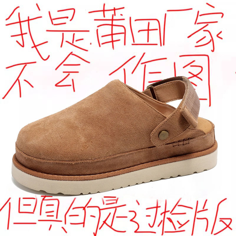 Genuine Leather Birkenstock Shoes 2025 Summer New Style Closed-Toe Sandals for Men, Suitable for Outdoor and Indoor Use, Slip-On Birkenstock Slippers Trendy