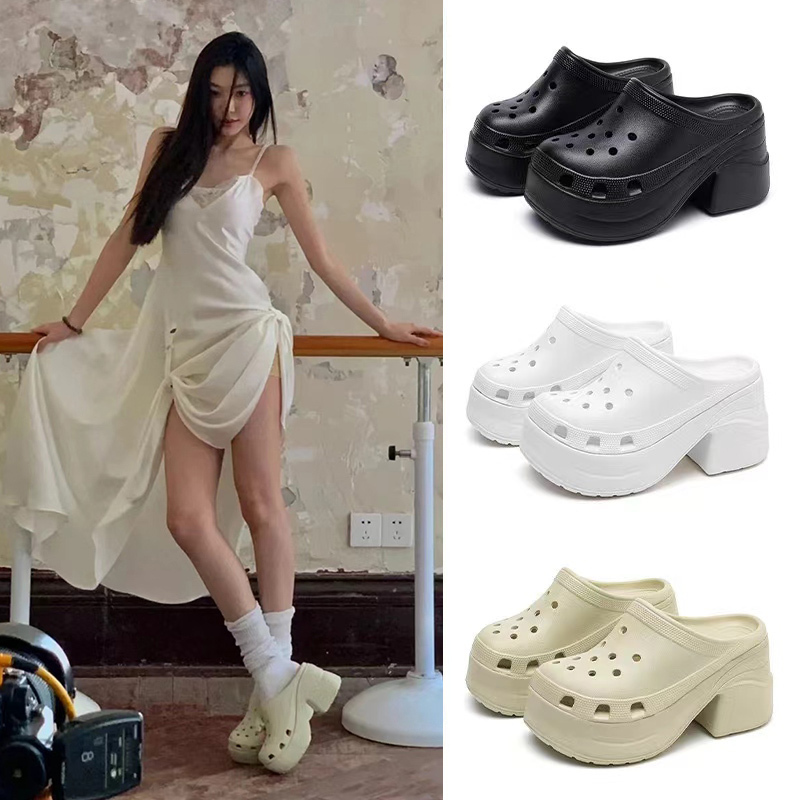 Celebrity-Inspired Mermaid Clogs for Women, Thick-Soled High-Heeled Shoes for Outdoor Wear, Non-Slip Beach Sandals, Height-Increasing Slip-On Slippers
