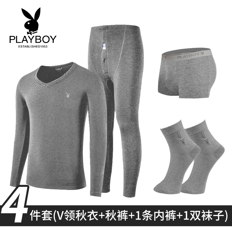 Playboy đàn ông cộng với nhung phù hợp với nhung từ mùa đông nóng cộng với nhung cộng dày ấm áo mùa thu quần mùa thu kết hợp nam.