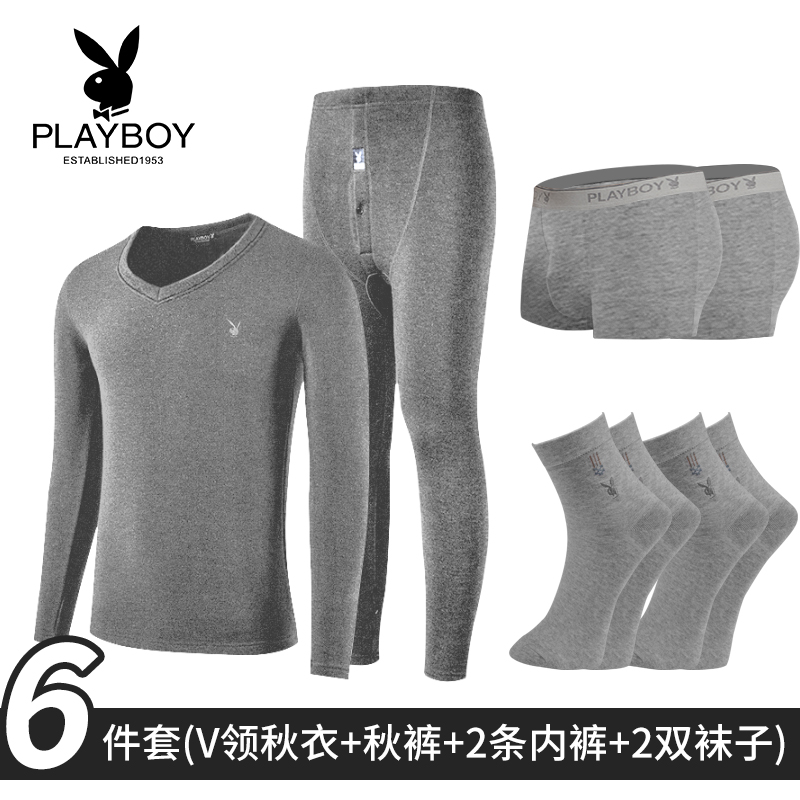 Playboy đàn ông cộng với nhung phù hợp với nhung từ mùa đông nóng cộng với nhung cộng dày ấm áo mùa thu quần mùa thu kết hợp nam.