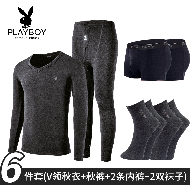 Playboy đàn ông cộng với nhung phù hợp với nhung từ mùa đông nóng cộng với nhung cộng dày ấm áo mùa thu quần mùa thu kết hợp nam.