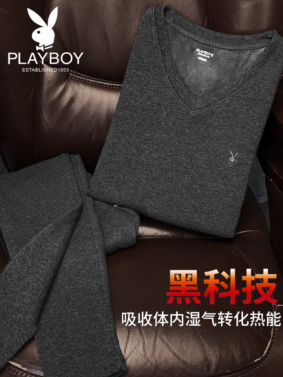 Playboy đàn ông cộng với nhung phù hợp với nhung từ mùa đông nóng cộng với nhung cộng dày ấm áo mùa thu quần mùa thu kết hợp nam.