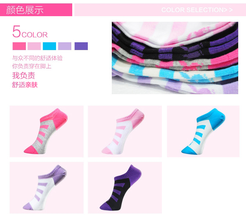 Playboy cotton low cut lady vớ vớ mùa xuân và mùa hè mỏng thoáng khí nông miệng vô hình nữ vớ hộp quà tặng các loại tất nam nữ đẹp