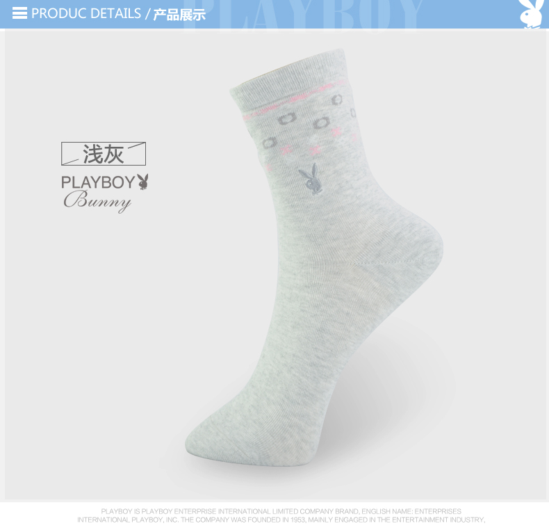Playboy lady cotton mùa hè thấm mồ hôi cotton vớ thể thao giản dị ấm áp vớ nữ dễ thương trong vớ cotton ống - Bít tất nữ tất chân