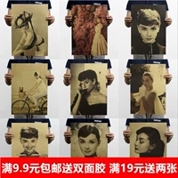 Hepburn Classic Star Poster Paper Paper Retro старая декоративная кофейня барь