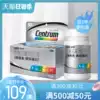 Zancun family combination Silver Zancun multidimensional element tablets 100 Zancun silver tablets Older than 50 years old