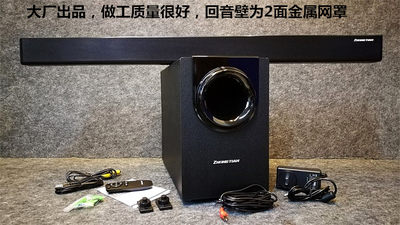 speakers with coaxial input