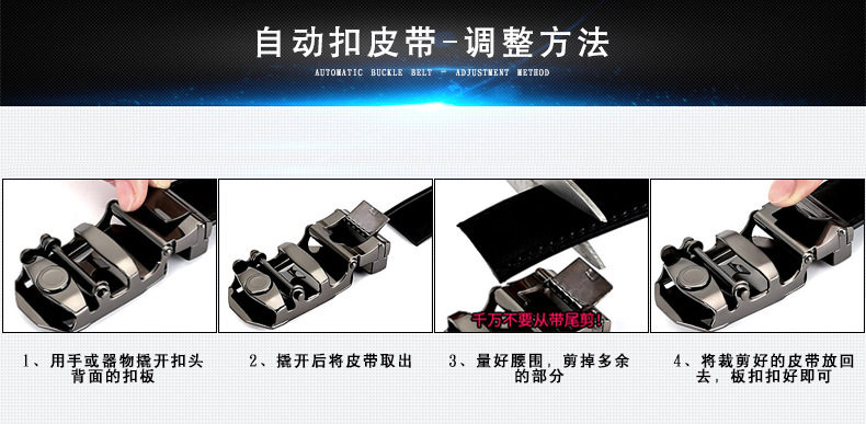 24 вычеты метода обрезки.