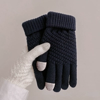 Сетка-черный