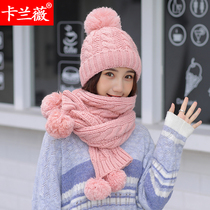 Hat scarf set women autumn and winter velvet thickened Korean version of Joker knit wool twist collar long shawl