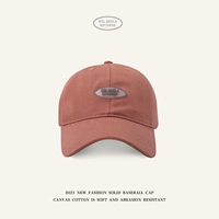 Овальная карамель