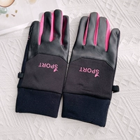 Черная роза красный спорт