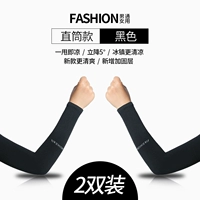 Две пары прямых моделей-черных