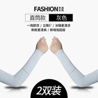 Две пары прямых моделей-серых серого