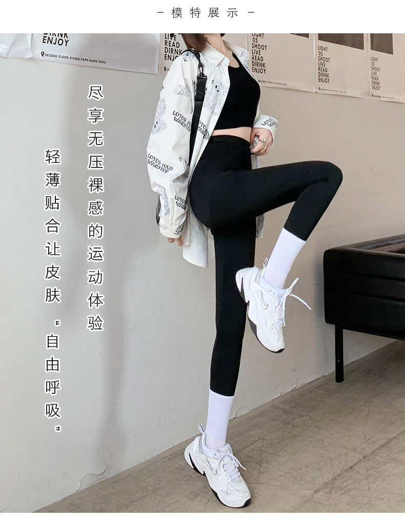 BK2101-9 Цвет -1_03