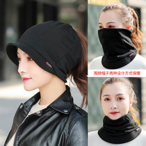 Cochy hat autumn and winter pregnant womens maternity hats childrens spring and autumn headscarf bib postpartum windbreak solid color Winter