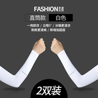 Две пары прямых моделей-белых