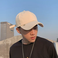 Рисовый цвет улыбки