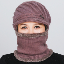 Middle-aged and elderly mother one-piece hat female winter thick knitted rabbit hair plus velvet face protection ear collar one grandmother hat