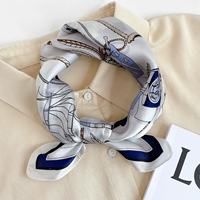 Маленькая навигационная шелковая голубая