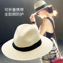 Hat female Korean version of the tide straw hat summer sunscreen hat anti-ultraviolet travel wild beach hat sun hat sun hat