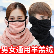 Winter masks dustproof breathable Men winter warm cycling neck masks riding earmuffs female windproof masks