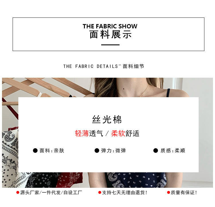 Новые данные страница-Restore_02.jpg