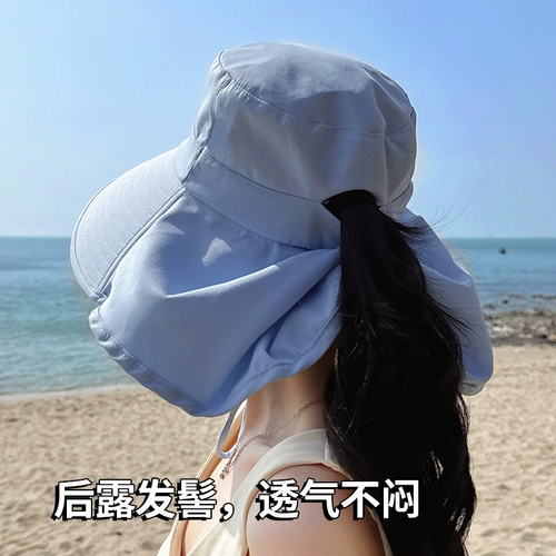 Солнцезащитная шляпа, летняя дорожная шапка на солнечной энергии, защита от ультрафиолета, с защитой шеи