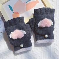 Черная любовь